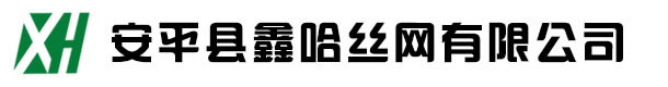 泉州世騰金屬科技有限有限公司